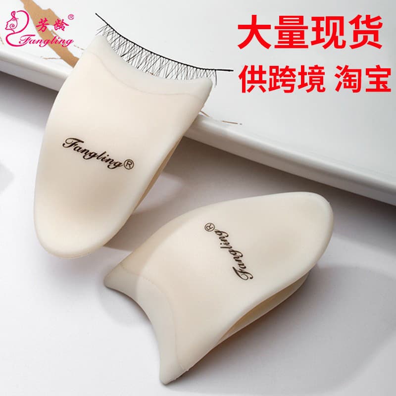 Beauty Care/Makeup/Eyelash Clip Eyelash Curler Eyelash Heater - Easy-to-Use Effective Lash Styling Tools