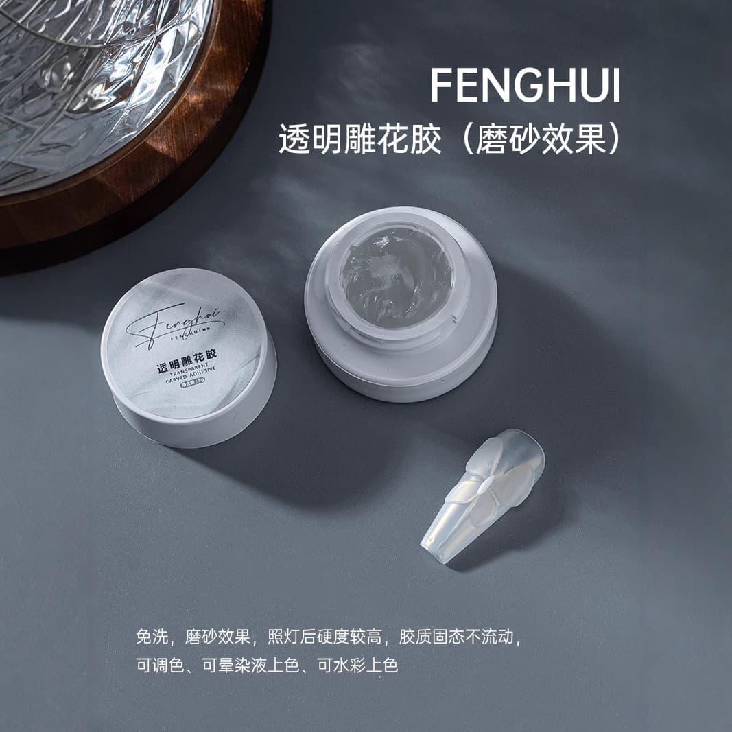 Transparent Carving Gel, Glass Carving Gel, Nail Art Carving Style, Matte Hard Texture Carving Gel, Large Bottle