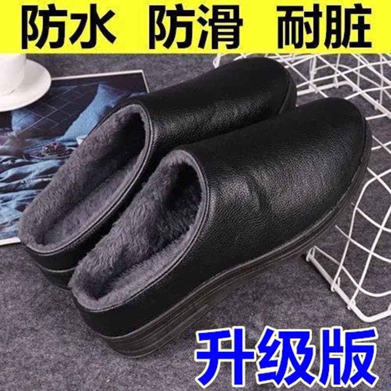 Women's and Couples' Cotton Slippers for Autumn and Winter, Men's Waterproof PU Leather Winter Warm Soft-Soled Plush Indoor Anti-Slip and Wear-Resistant