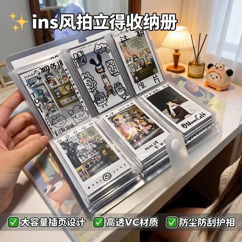 3-Inch Instant Photo Clear Card Postcard Organizer Movie Ticket Train Ticket Storage Photo Album Collectible Book Card Binder for Fan Merchandise