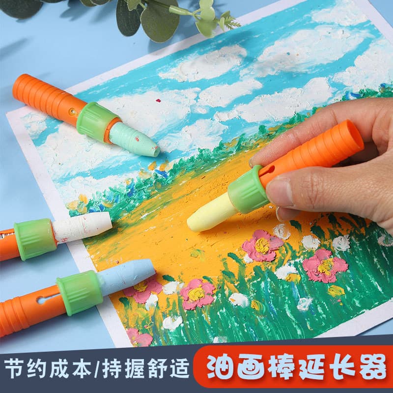 Oil Pastel Extender Sleeves, Lifespan Lengtheners, Crayon Heavy-Body Crayon Auxiliary Tools, Children's Drawing Pencil Sharpeners