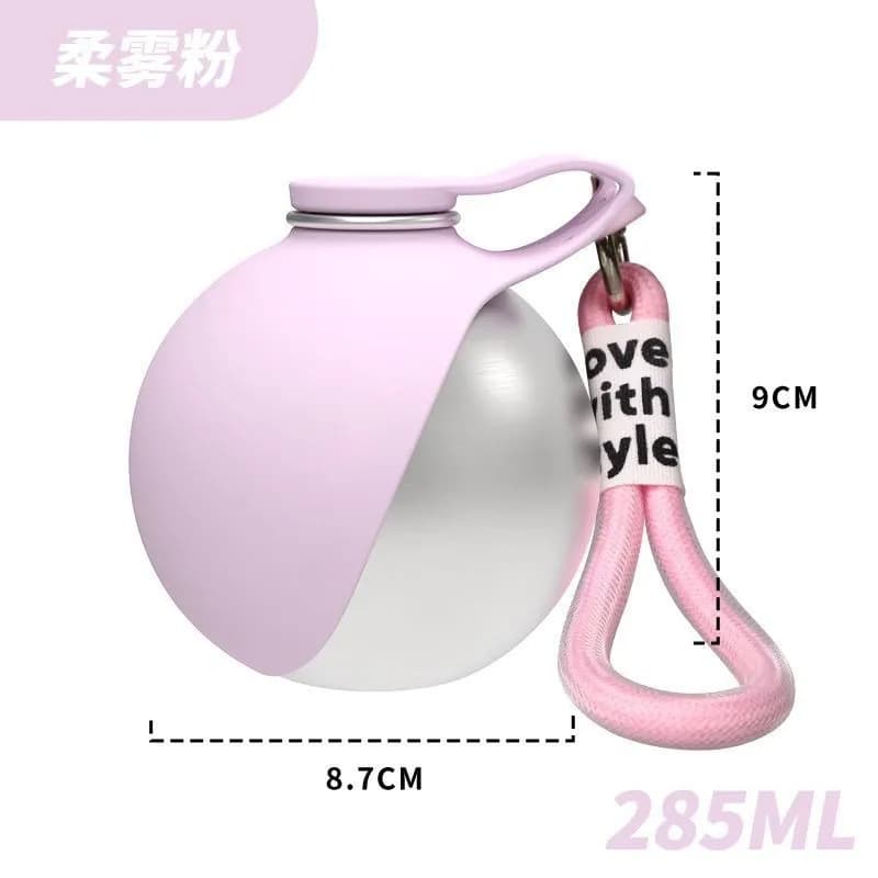 Portable insulated water bottle for dogs, 304 stainless steel, 285ml, suitable for outdoor travel and pet use. Cute, lightweight, and easy to carry.