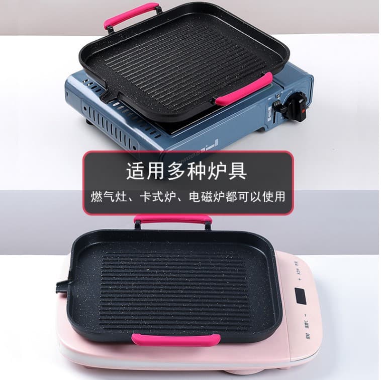 Induction Cooker Grill Pan Korean Maifanshi Stone Grill Pan Home Use Non-Stick Smokeless BBQ Pot Commercial Teppanyaki BBQ Plate