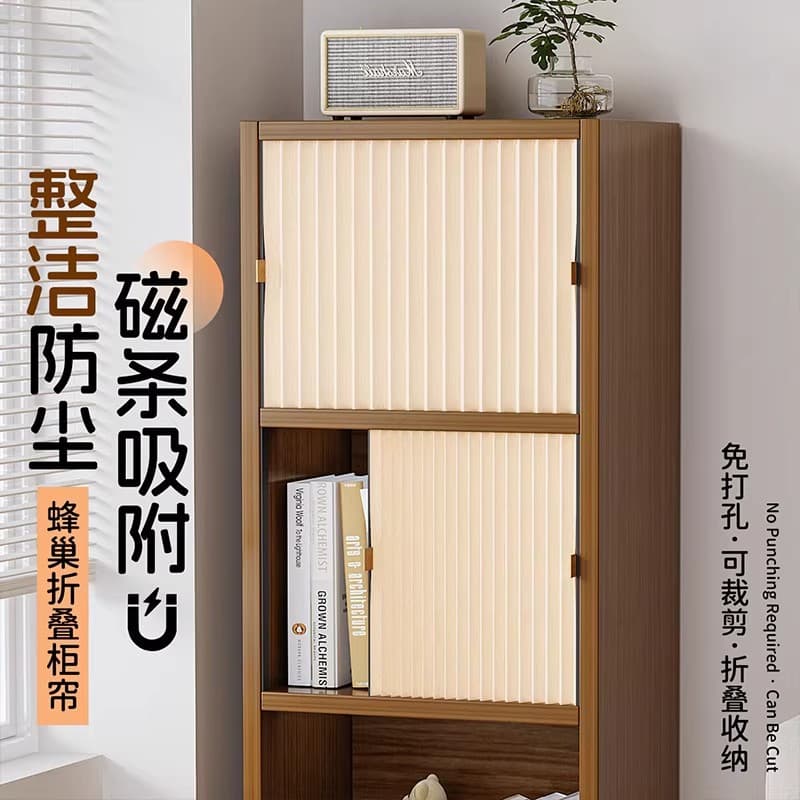 Premium Magnetic Honeycomb Dust Curtain for Bookcases, Storage Cabinets, Kitchen Cabinets, Sliding Door Curtain