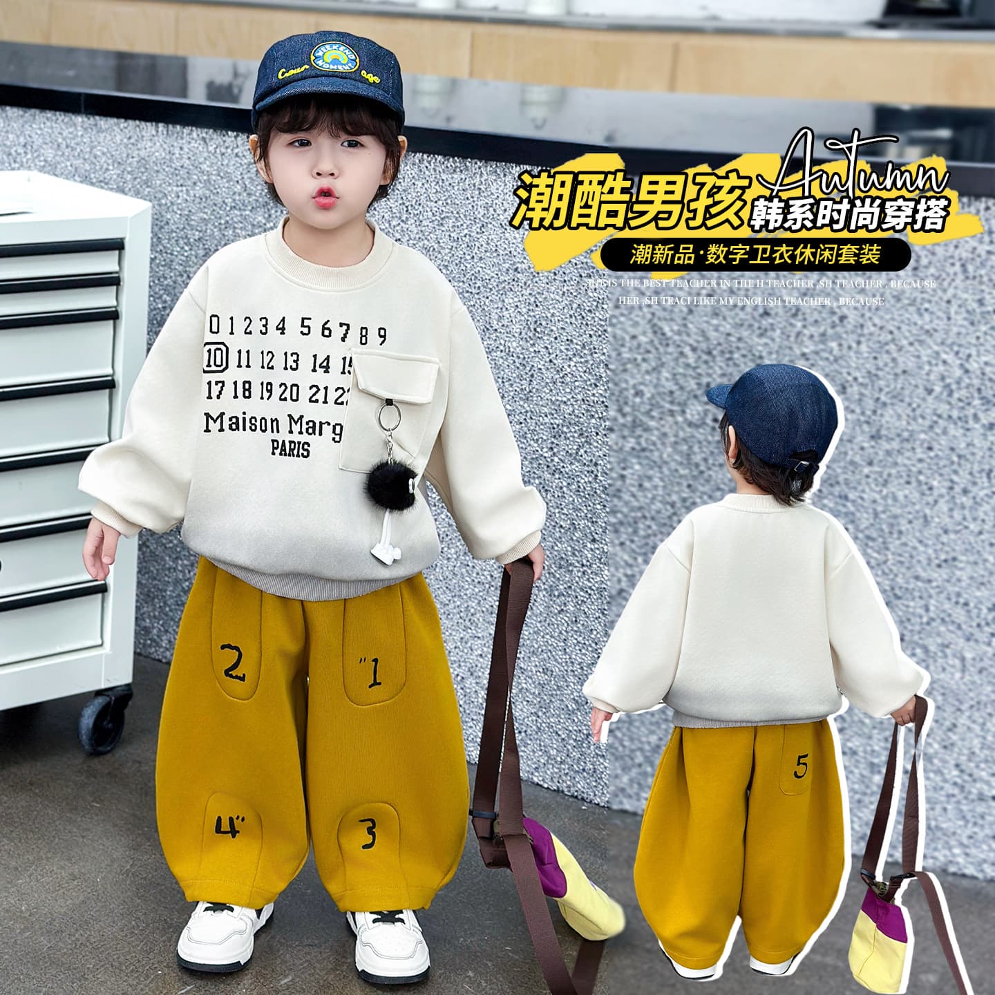 Boys' Spring Outfit Set 2026 New Cute Boys Hoodie 2-Piece Kids' Spring/Fall Stylish Cool Clothes