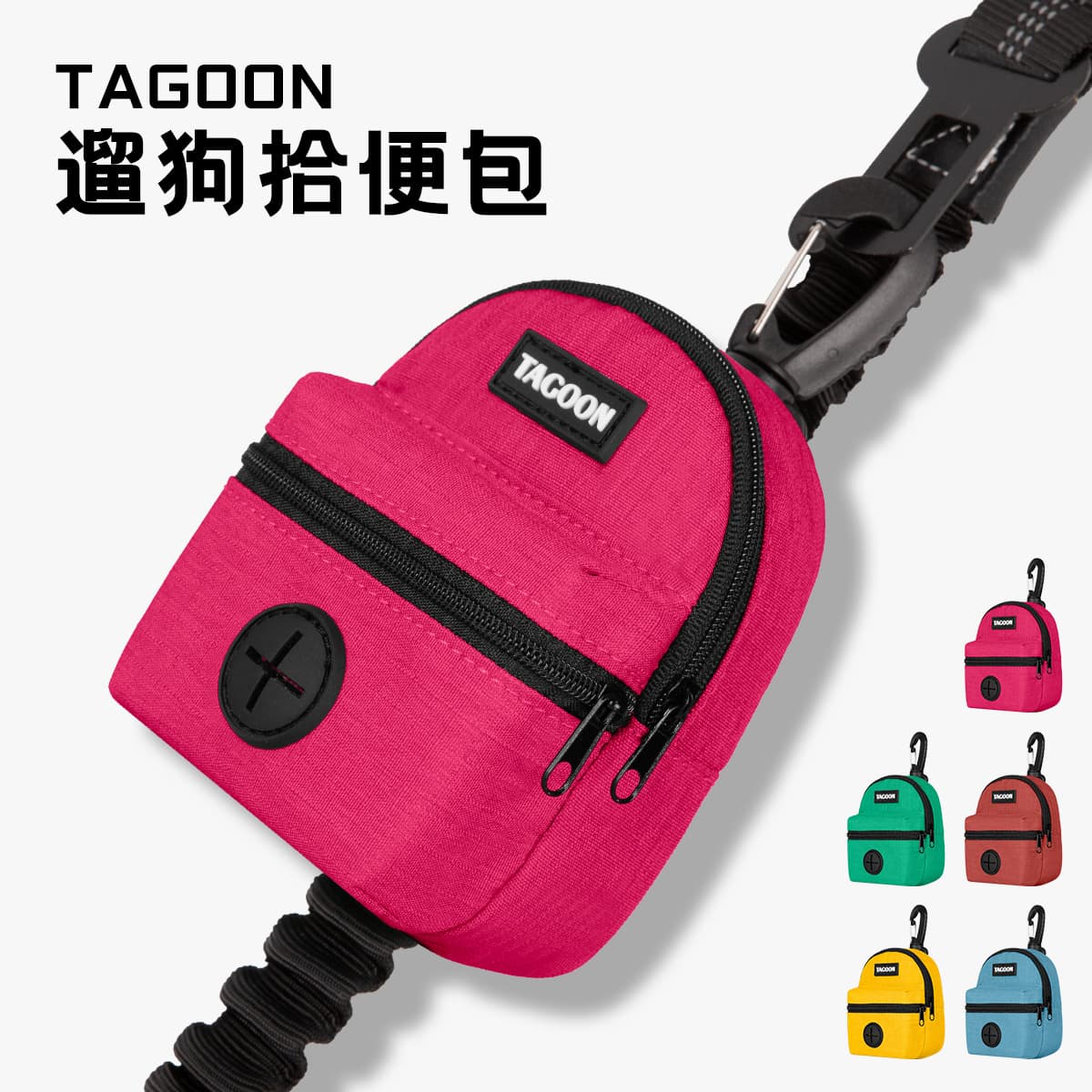 Outdoor Dog Poop Bag Storage Bag, Oxford Cloth Poop Bag Dispenser, Convenient Pet Waste Bag Dispenser, Available in Stock
