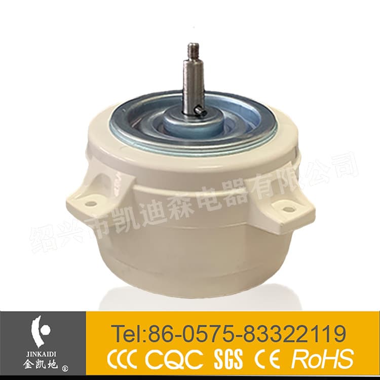 Commercial range hood fan plastic-sealed motor YYC-288/4, YYC-508/4, 800-1000W for fan use