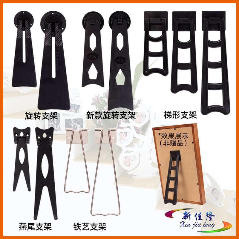 Photo backplate bracket photo frame stand dovetail support photography studio frame crystal print support painting base staircase