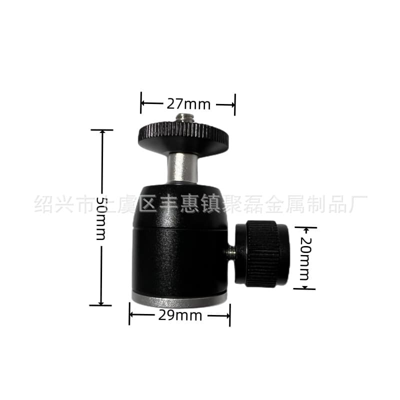 Wholesale Q29 Metal Ball Head Tripod Mount Projector Digital Mount Heavy Duty Clamp Photography Clamp