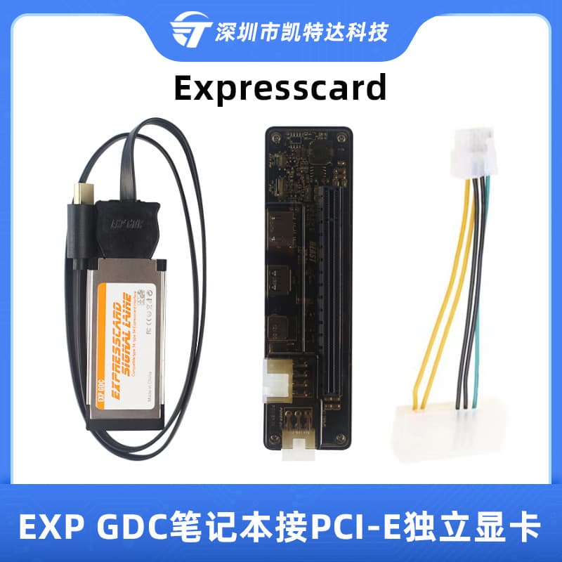 EXP GDC Laptop External Graphics Card Dock BEAST Series Expresscard Interface