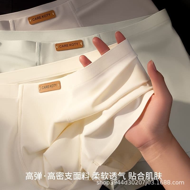 High-end seamless men's underwear ice silk men's 2026 new sports large size boxer briefs men's boxer shorts