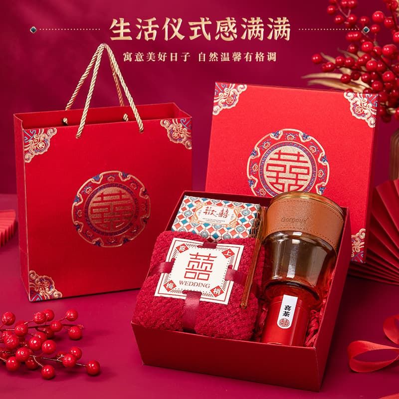 Wedding Chinese Festive Bridesmaid Gift Box Set Ready-Made Wedding Banquet Return Gift for Guests Handheld Wedding Souvenir