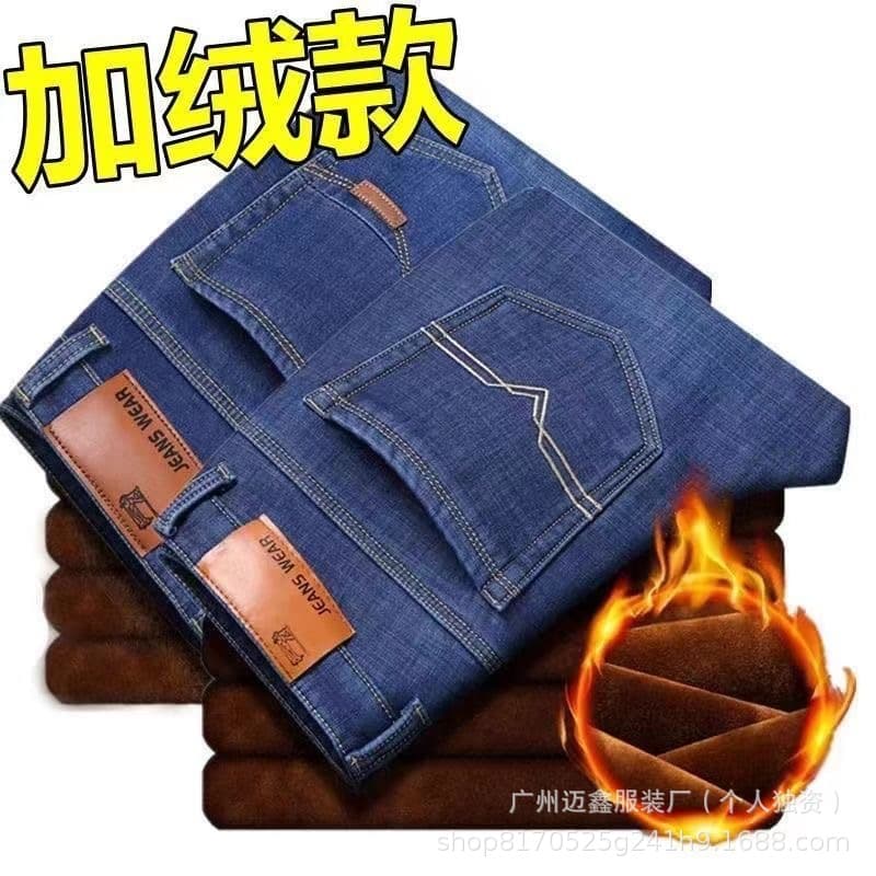 Spring, Autumn, and Winter Thick Velvet Jeans Men's Straight Loose Casual Long Pants Plush Jeans Wholesale