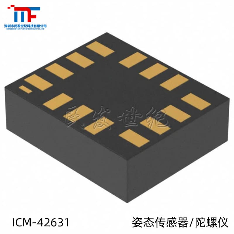 Original ICM-42631 Package LGA-14 Attitude Sensor IC 3-Axis Gyroscope Accelerometer Chip