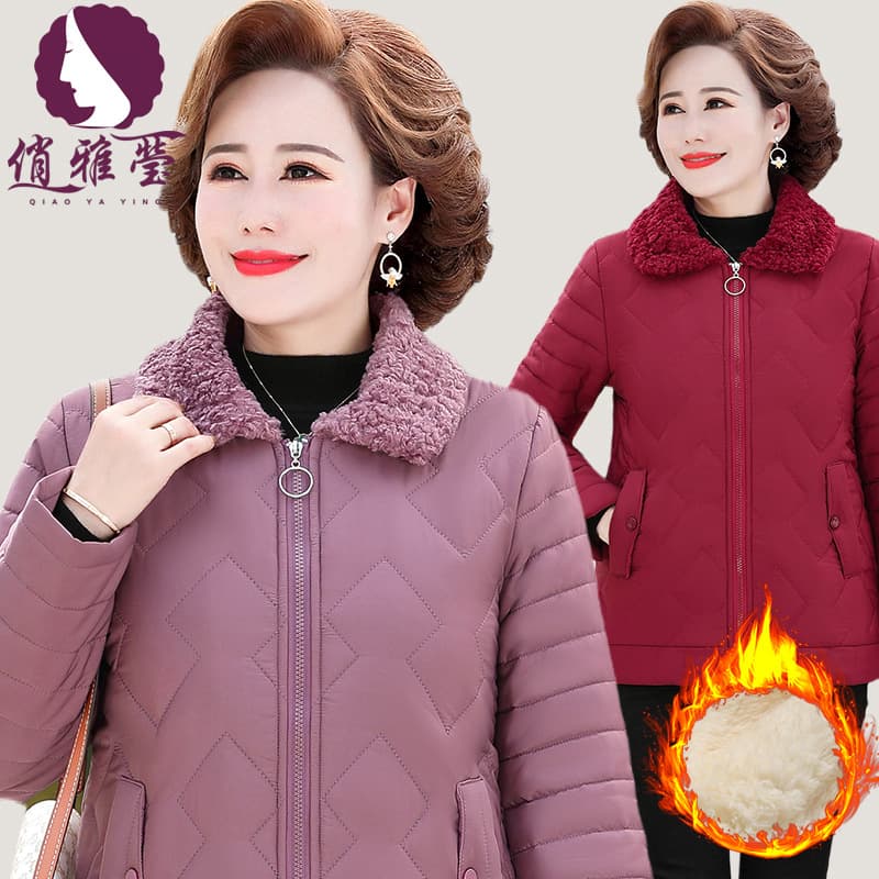 Qiaoyaying Mom Wear Autumn/Winter Style Small Cotton Jacket, Fleece-Lined Double Pocket Lapel Korean Version Elegant Commuter Middle-Aged & Elderly Cotton Coat