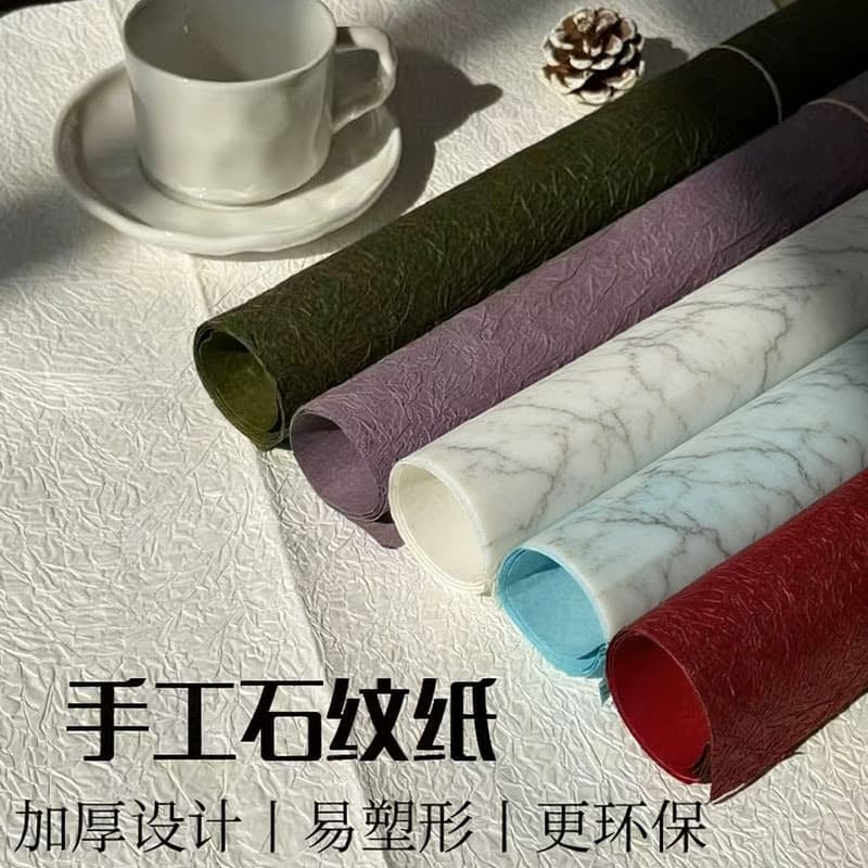 Handmade Stone Texture Paper Bouquet Wrapping Paper Textured Paper Gift Flower Wrapping Material Christmas In Stock