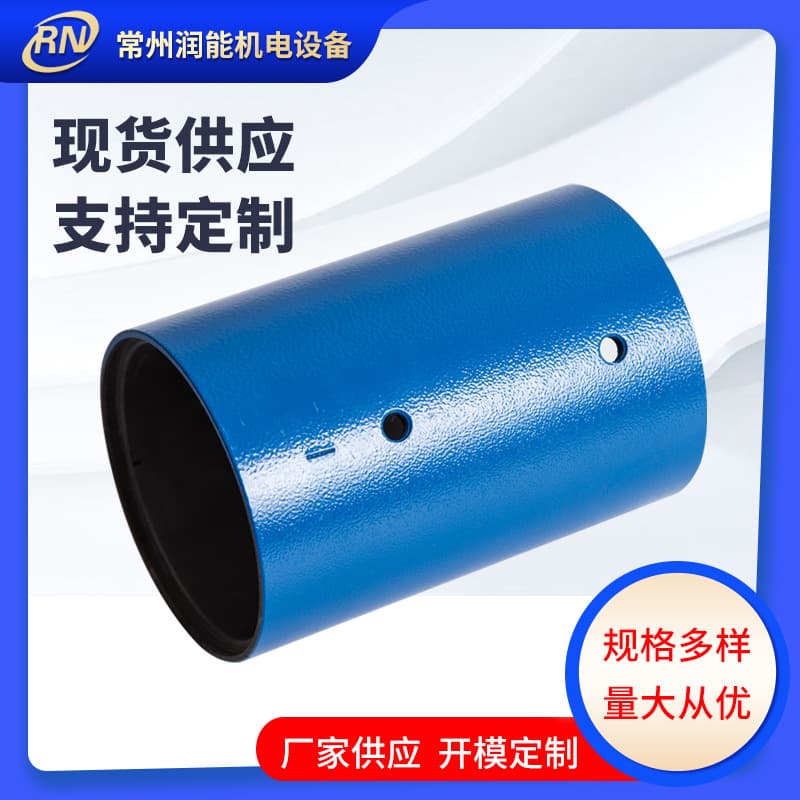 Factory Anti-Rust Motor Housing DC Motor Housing Motor Parts Brushless Stepper Motor Shell
