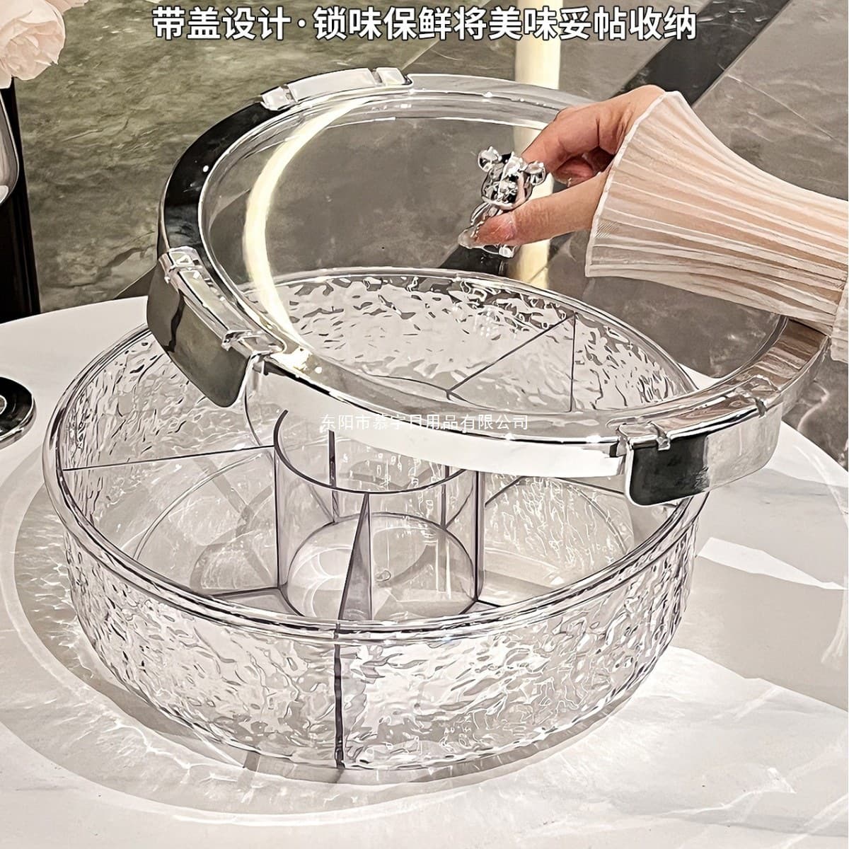 Luxury Sealed Nut and Snack Display Tray, Chinese New Year Dried Fruit Storage Box, Home Living Room Coffee Table High-End Fruit Plate