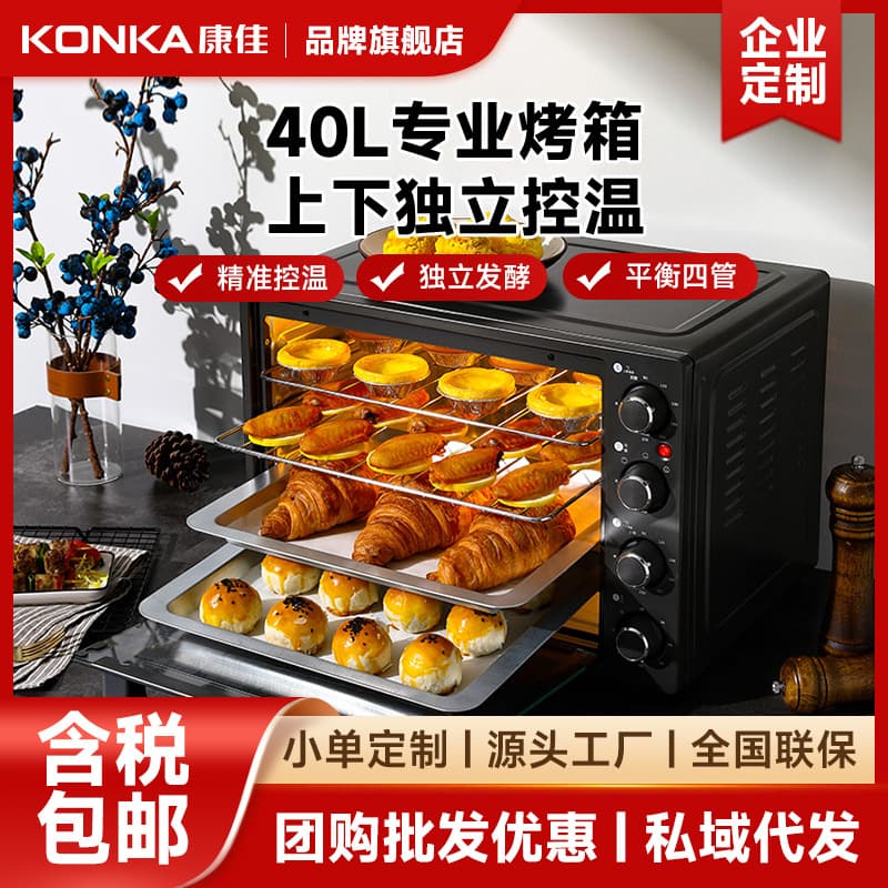 Alibaba-1688 product cannot be viewed or has been removed