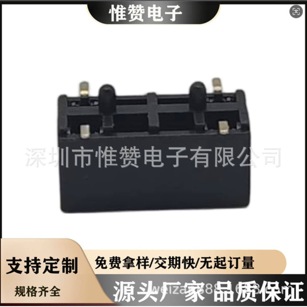 Huizhou Factory [2.54mm Pin Header Female Connector] Pitch 2.524mm Dual Row SMD Female Header