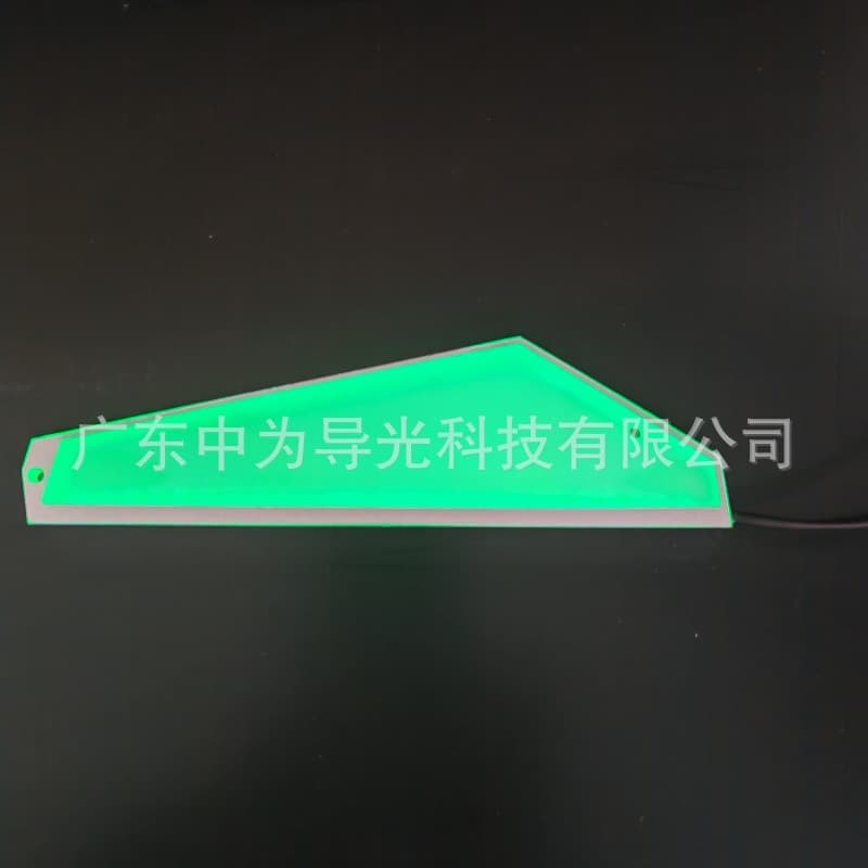 Light guide plate backlight panel ambient light factory wholesale touch smart button light guide plate backlight factory wholesale price