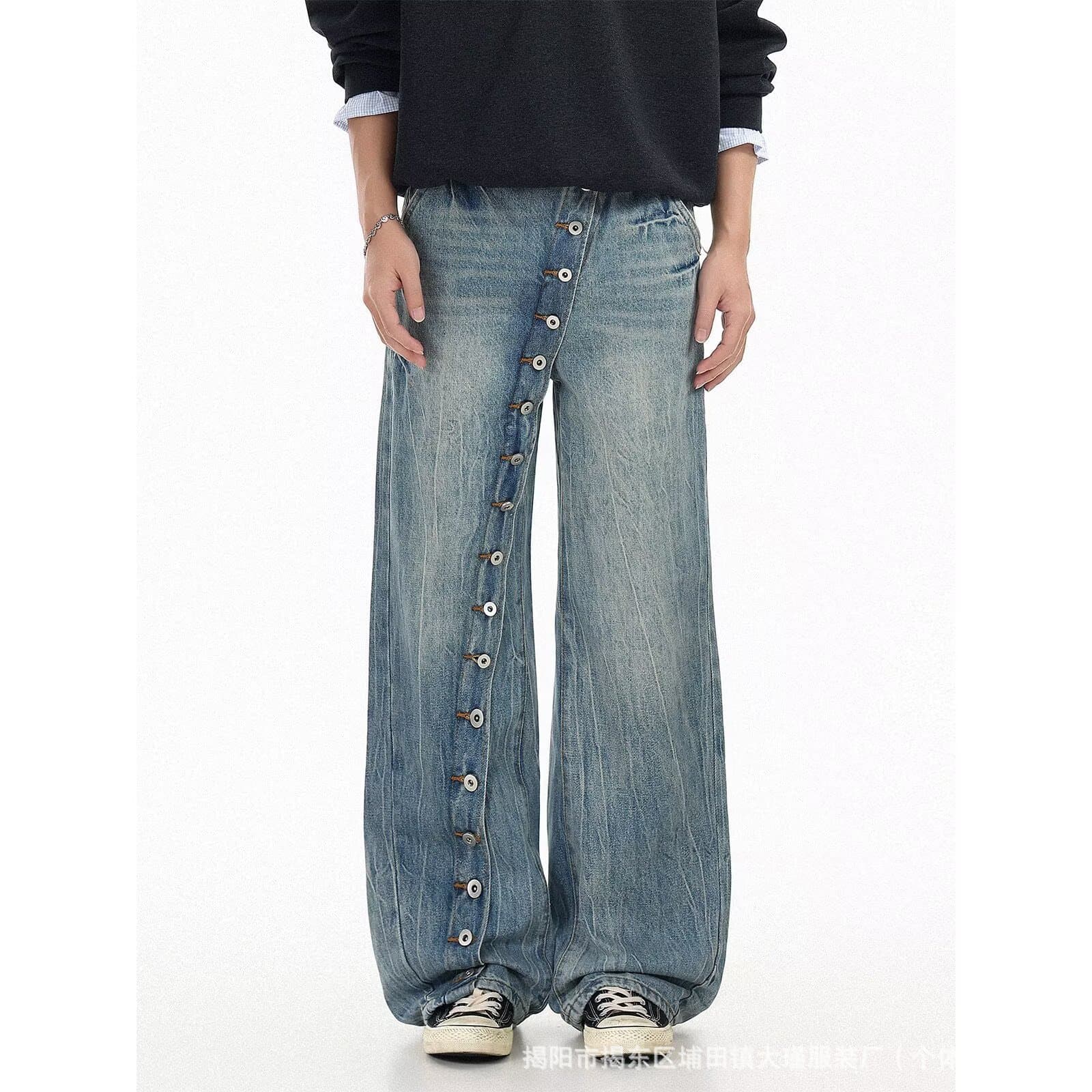 American retro distressed tie-dye personalized street jeans for men and women in spring and autumn new straight wide-leg versatile trousers