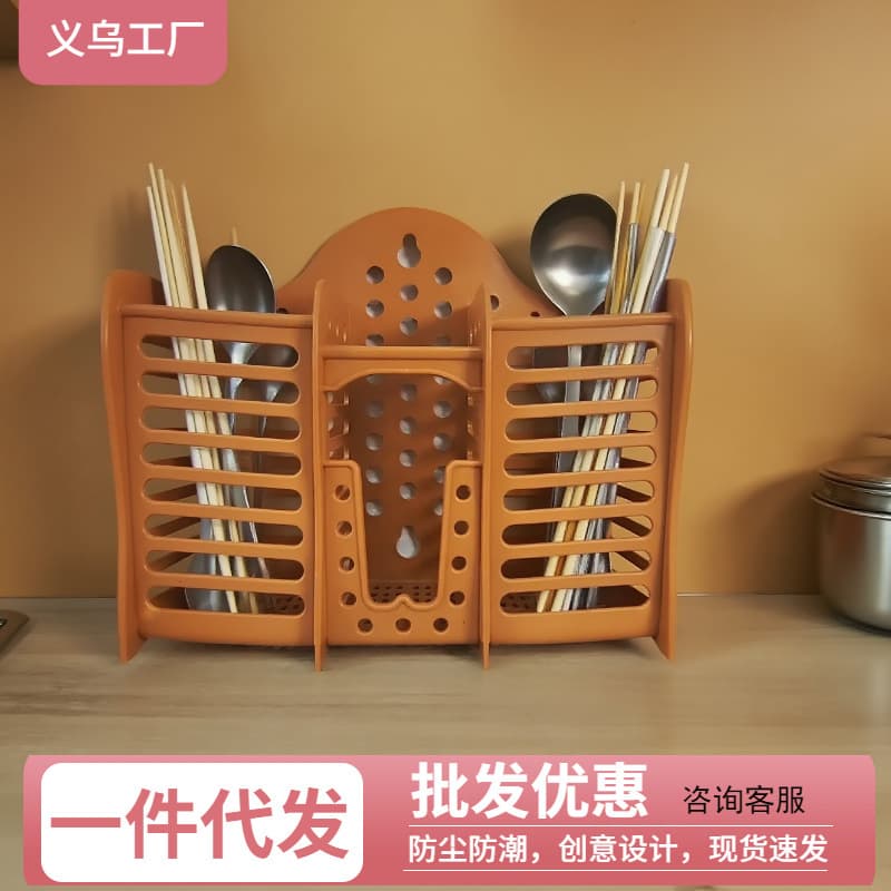 Three-compartment Plastic Chopstick Holder No-nail Wall Multi-functional Drainage Chopstick Stand for Wholesale Kitchen Storage