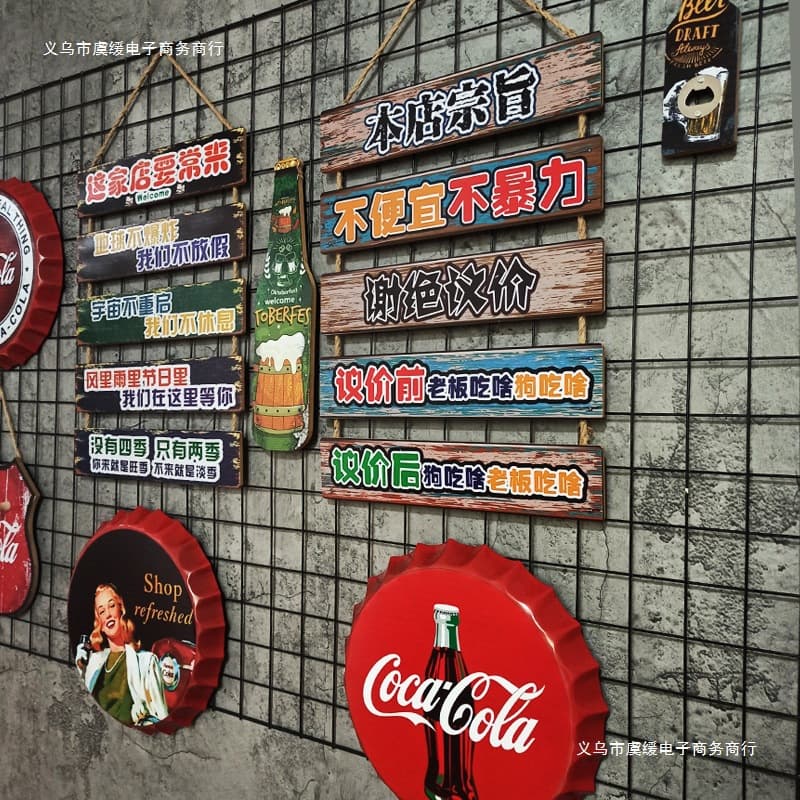 BBQ hot pot bar catering funny decorative slogans door number hotel restaurant wall wall creative pendant