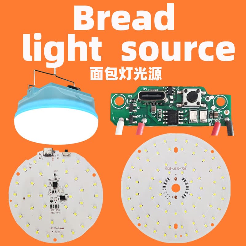Stock lighting equipment, charging bread light source components, specialized supply for Vietnam, Thailand, Indonesia, Brazil, Mexico