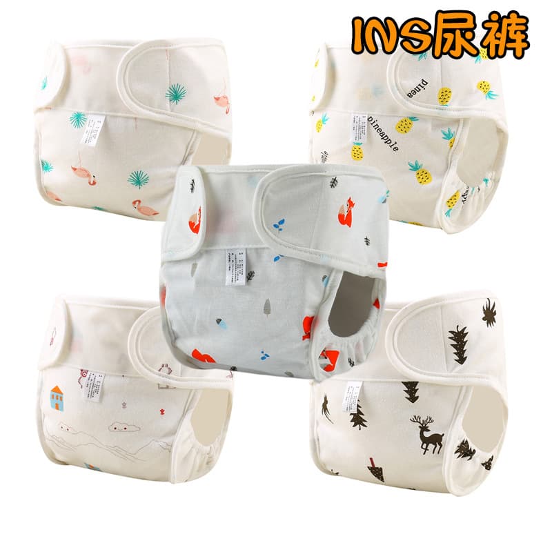 New 3D Leak-Proof Baby Cloth Diaper Pants, Infant Diaper Pants, Newborn Waterproof Diaper Cover