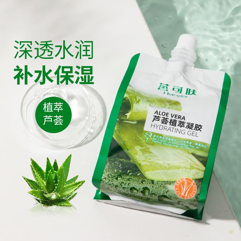 Aloe Vera Gel 300g Large Capacity Moisturizing Face Care Cream Bagged Factory Direct Wholesale