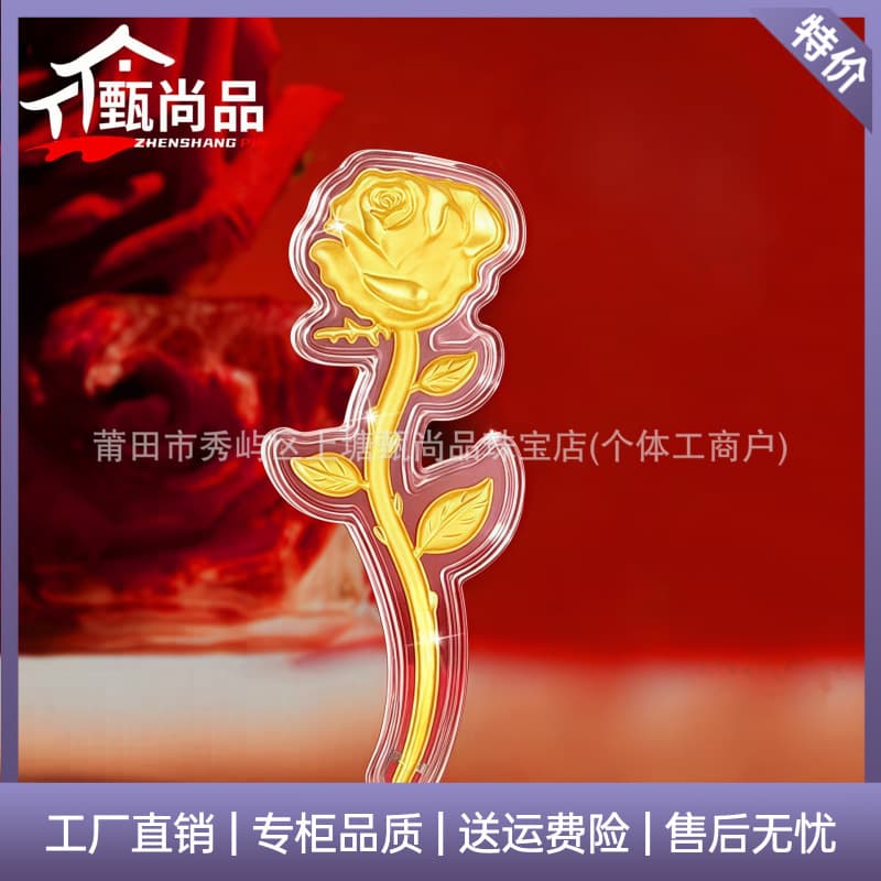 999 Pure Gold Rose Eternal Flower Gold Sheet Birthday Gift for Women, Valentine's Day Wedding Decoration Collectible