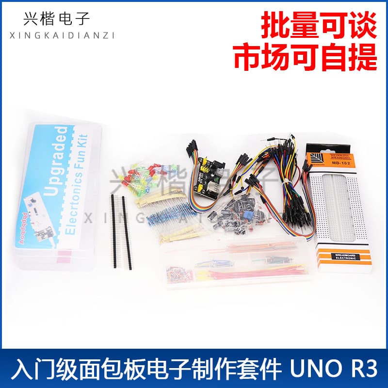 Beginner Breadboard Electronics Kit UNO R3 Experiment DIY Component Pack Learning Kit