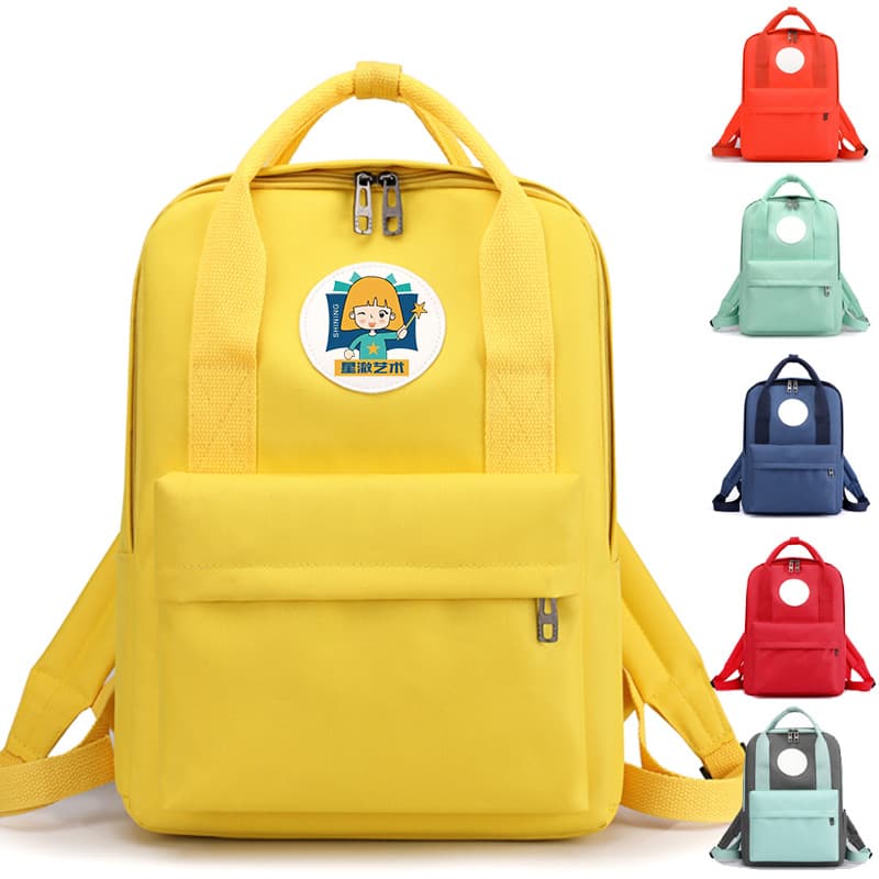 Custom Kindergarten Backpack for Grades 1-6, Personalized Preschool Backpack for Boys and Girls, Double-Shoulder Bag with Printing