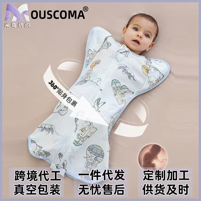 Newborn Cotton Swaddle Sleep Sack Baby Spring Autumn Anti-Startle Swaddle Sleeping Aid