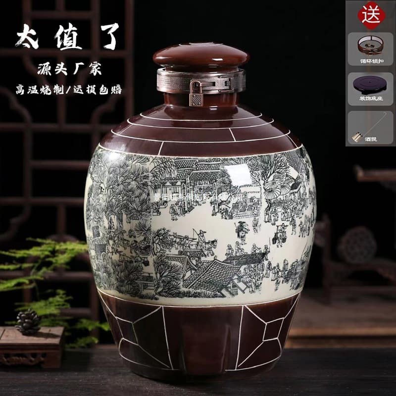 Jingdezhen ceramic wine brewing jar, fermentation vat in 10, 20, 30, 50 jin sizes, antique wine bottle, household sealed wine pot
