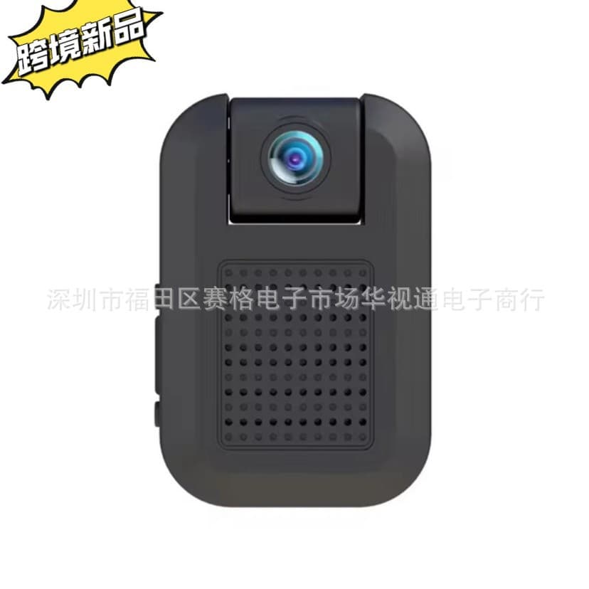 New Cross-Border Thumb Cycling Action Camera WiFi Remote Camera Home Wireless Monitor Recorder