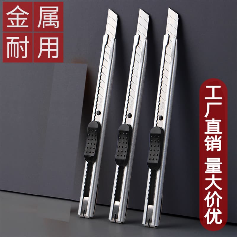 Large Utility Knife Wallpaper Knife Paper Cutter Small Blade Mini Stationery Tool Knife Parcel Knife Art Knife