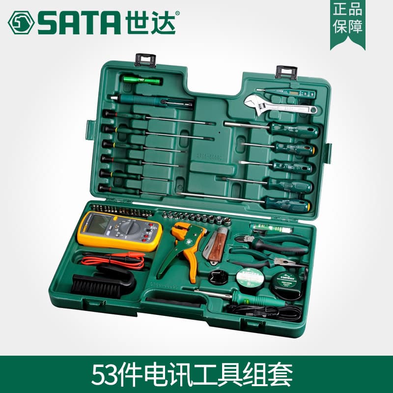 Shida household basic maintenance set electrician set hardware tools suit suitable for family property maintenance workers