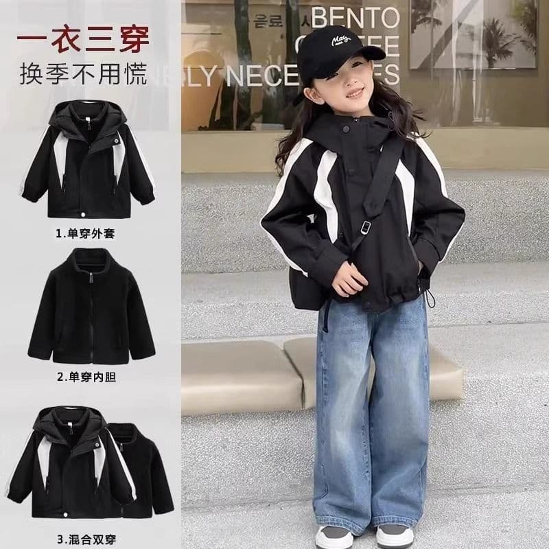 Girls' 3-in-1 Detachable Windbreaker Jacket, Spring and Autumn Style, 2024 New Children's Set for Big Kids and Girls