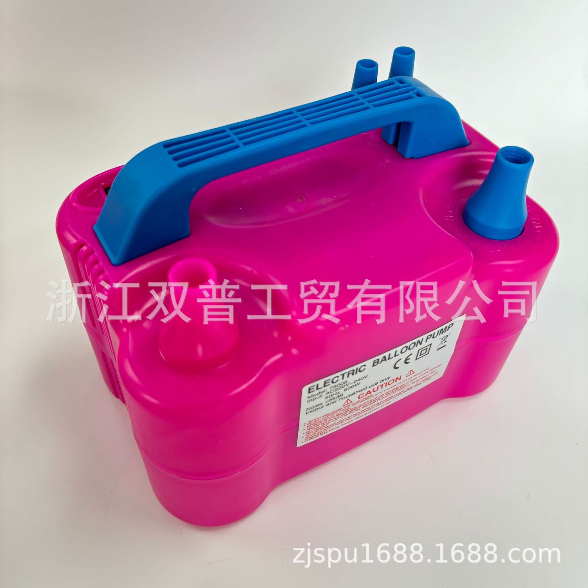 73005 Small Electric Balloon Pump for Wedding Party Decorations, Double-Hole Balloon Inflator