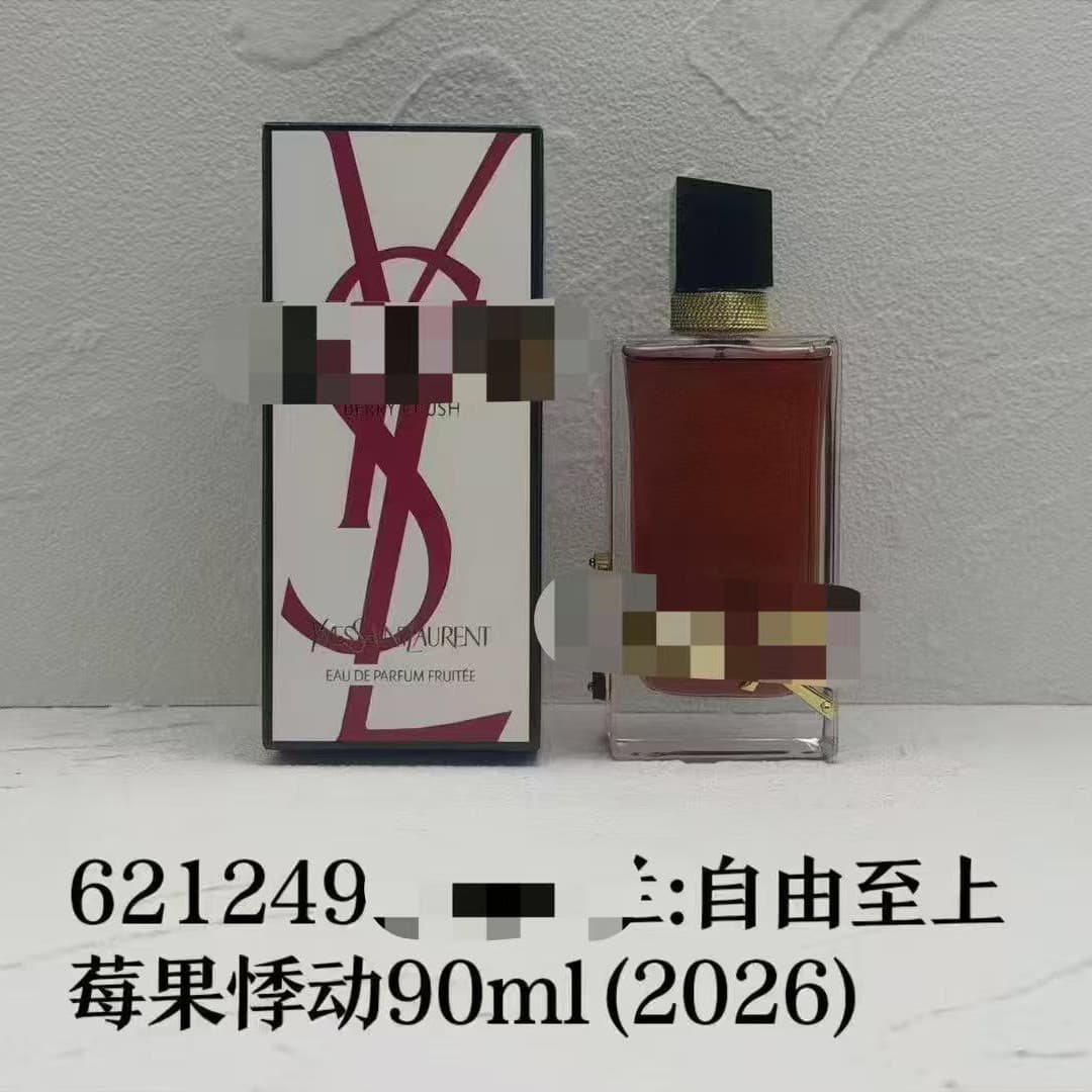Cross-border perfume foreign trade Vietnam Eau de la Liberté reverse Paris flower red radiance Paris women's eau de toilette