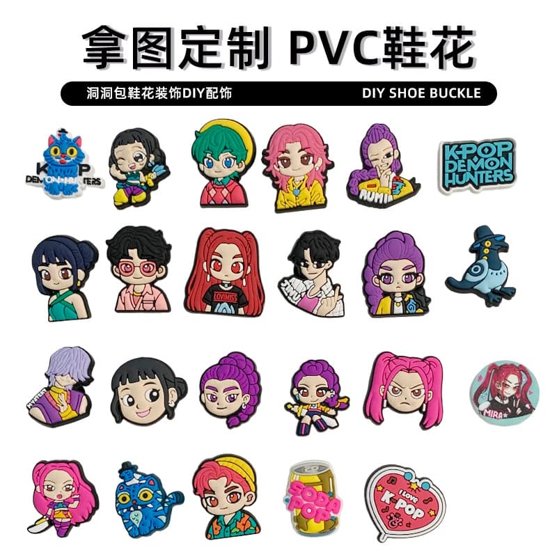 Witch Hunt Girl Group Shoe Charm Croc Jibbitz K-POP Detachable PVC Soft Rubber Shoe Buckle Accessories Cross-Border Wholesale KPOP