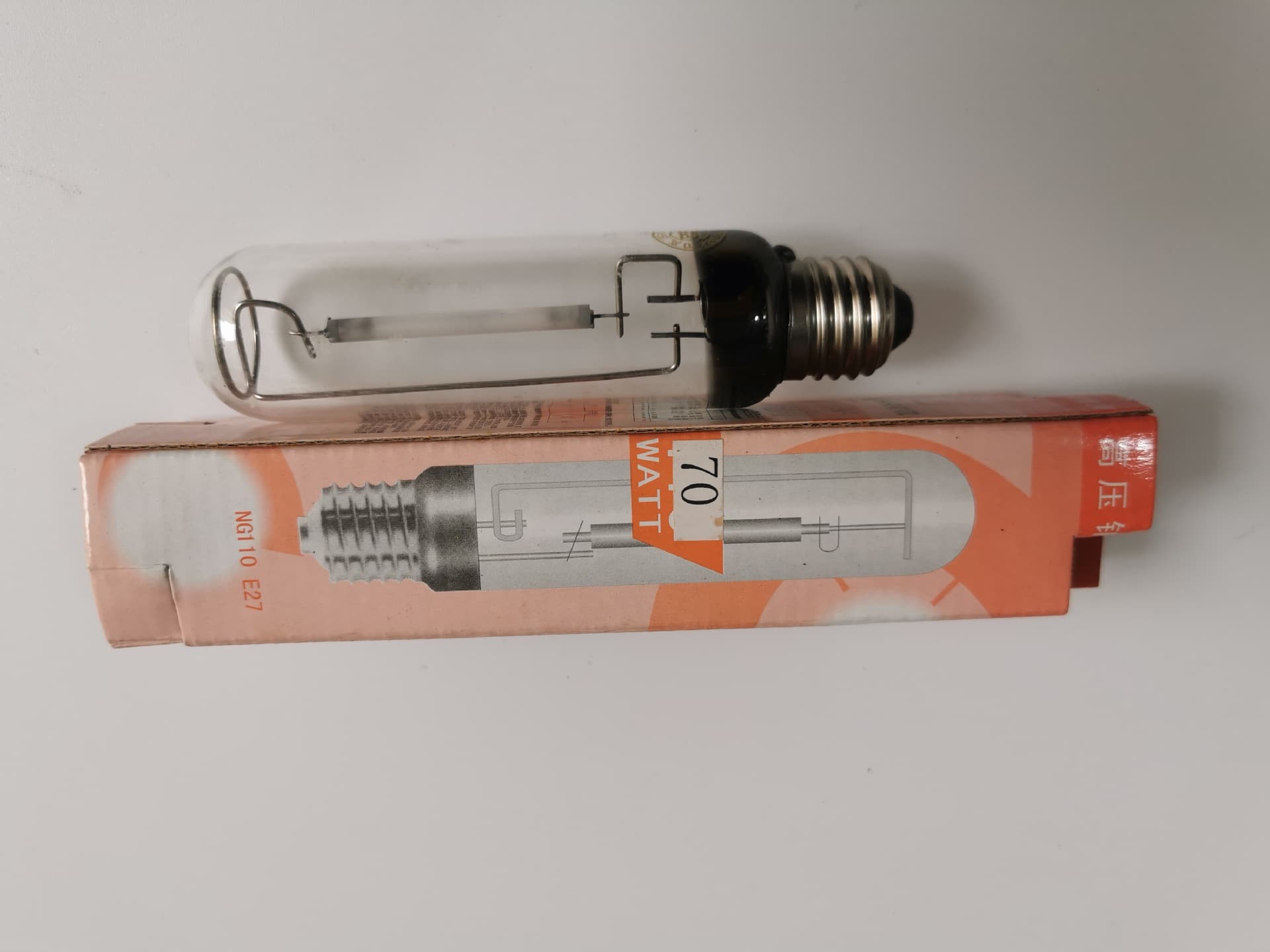 Special Offer High-Pressure Sodium Lamp Clearance