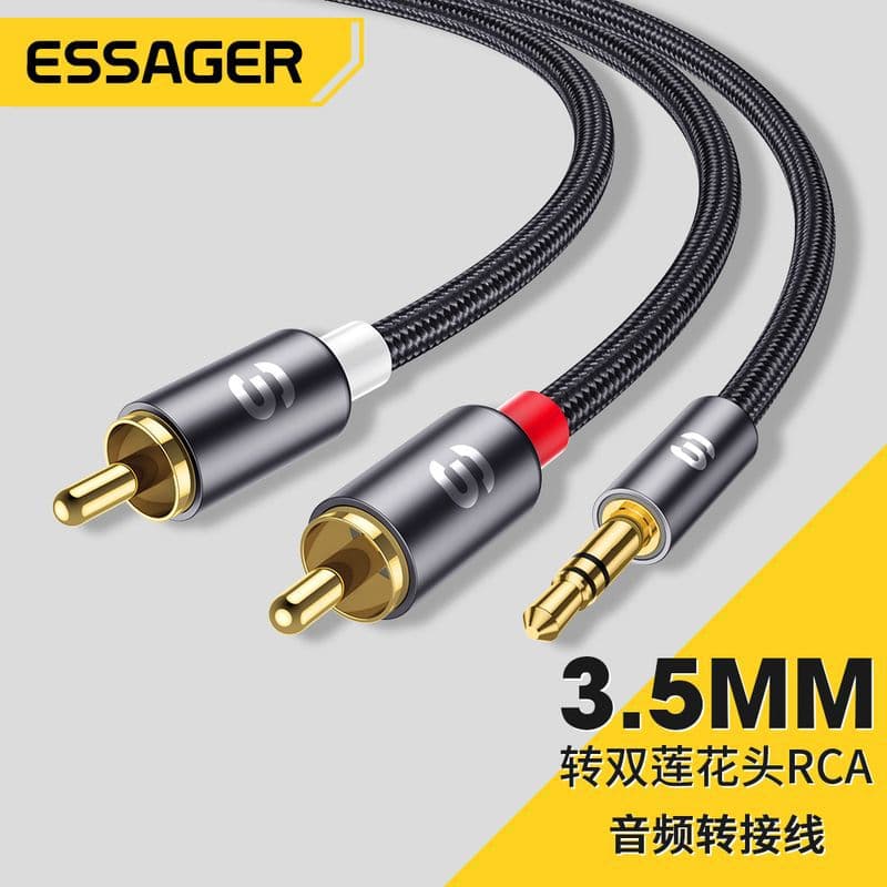 Essager Magic Sound Series Audio Adapter Cable RCA to Dual Lotus Connector for Computer Speakers and Mobile Phone Conversion
