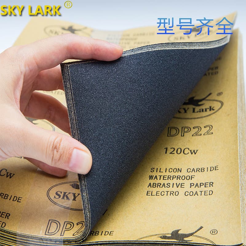 Water sandpaper DP22 Skylark square water sandpaper for polishing and polishing 60 mesh to 2000 black silicon carbide