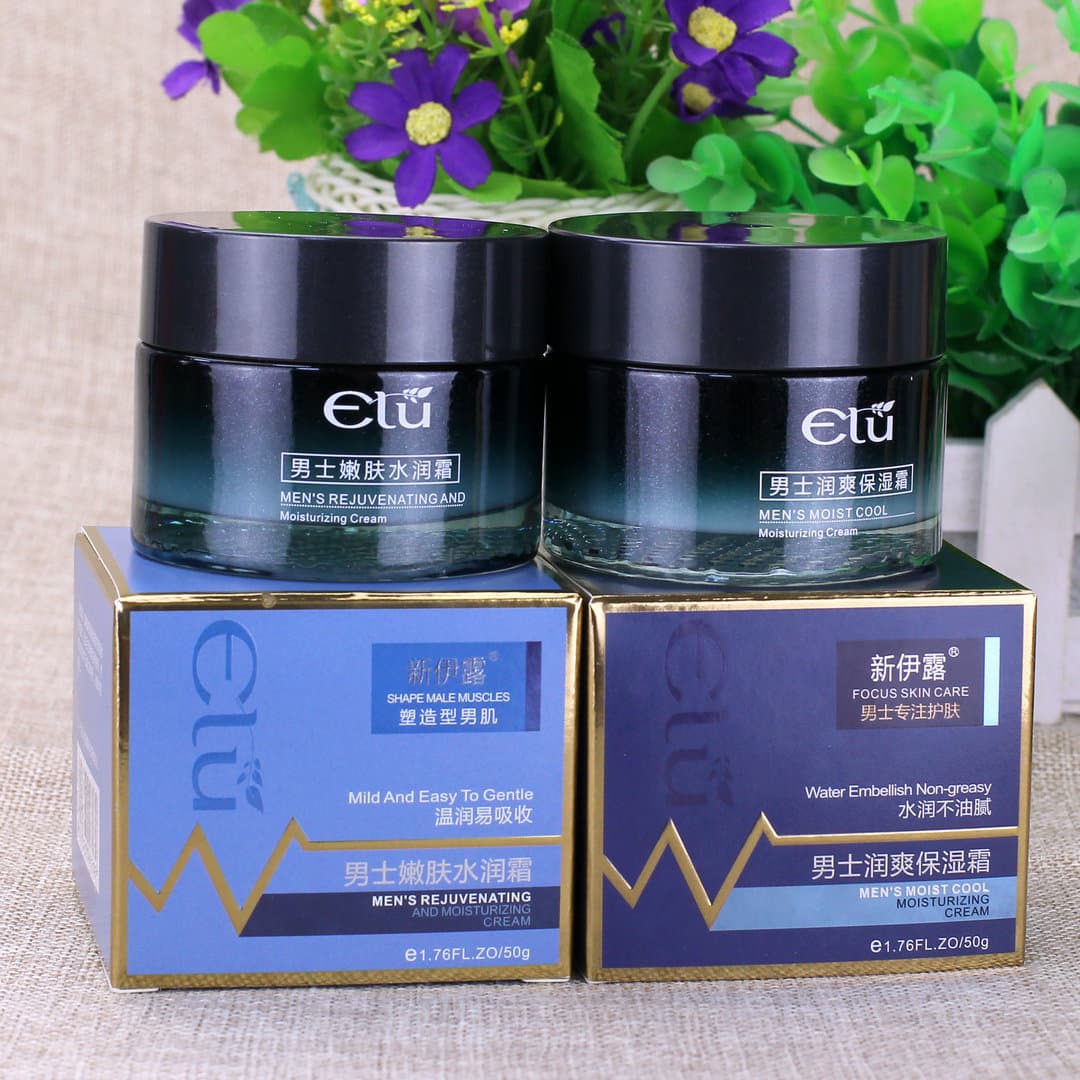 Wholesale Xinyilu Men's Face Cream 50g, Hydrating Moisturizing, Smoothing, Locking in Moisture, Improving Dryness, Refreshing Non-greasy