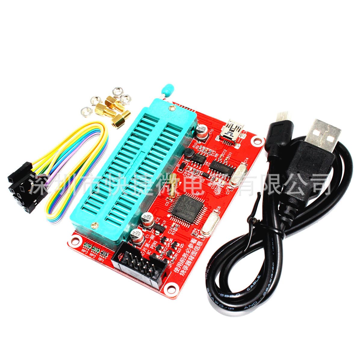 SP200SE/SP200S Enhanced Edition EEPROM Memory Chip Programmer for Microcontrollers/24/93 Series