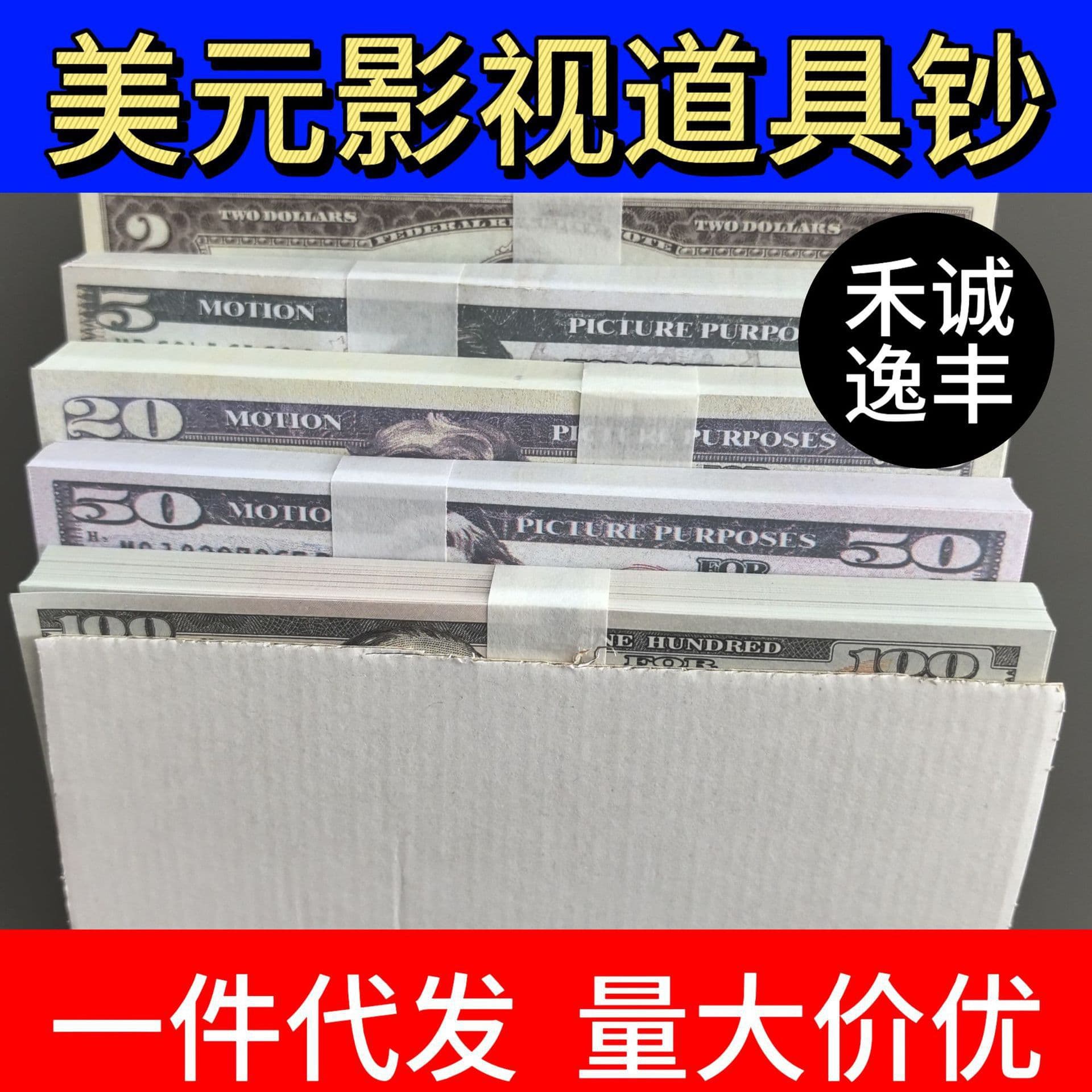 Alibaba-1688 product cannot be viewed or has been removed