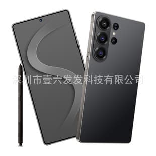 TK Hot Selling New S26 Ultra Cross-border 7.3-inch Screen 4+64G Android True 4G Call Smartphone